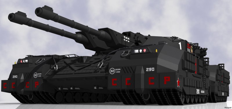 Танк РАТТЕ СССР