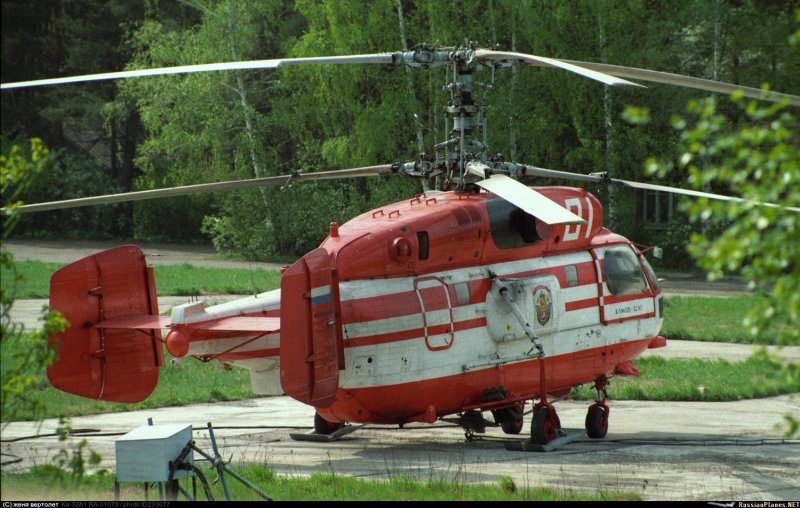 Хейли вертолет Helicopter