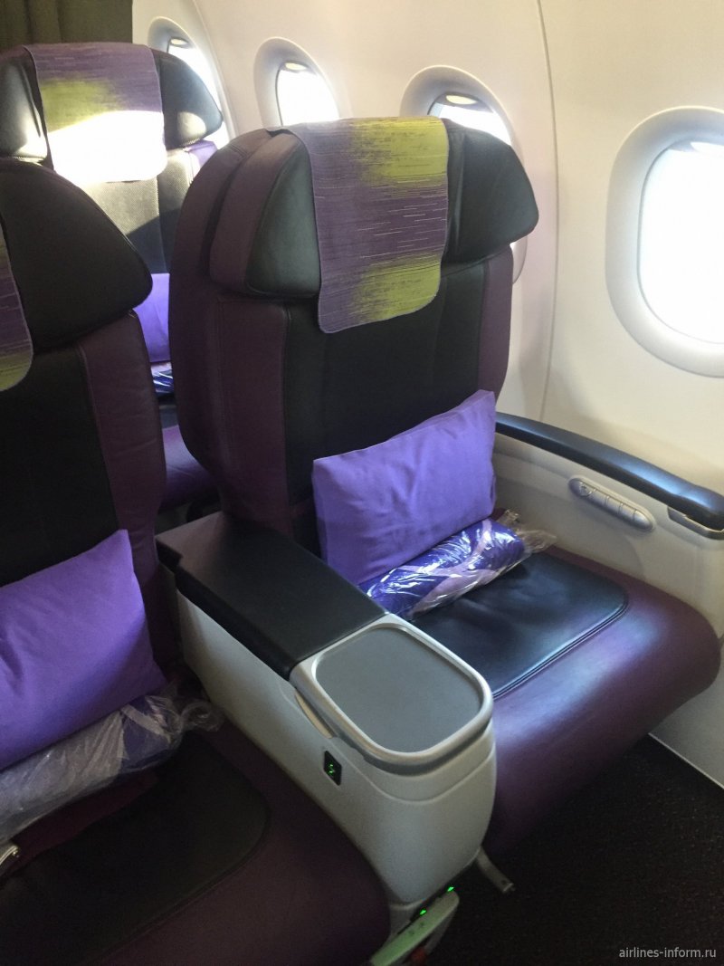 Seats Business class a320