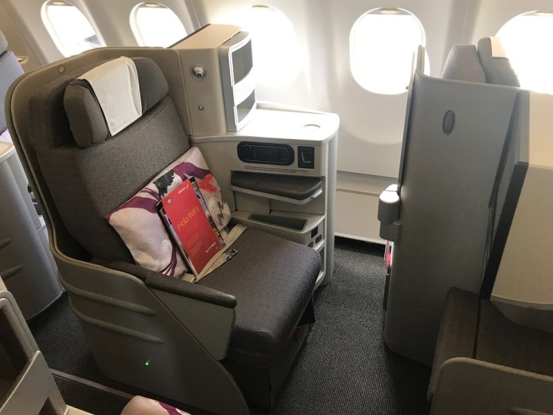British Airways Airbus a320 Business class