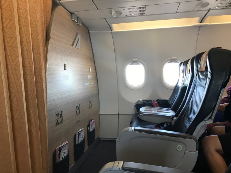 Airbus a320 Qatar Airways салон