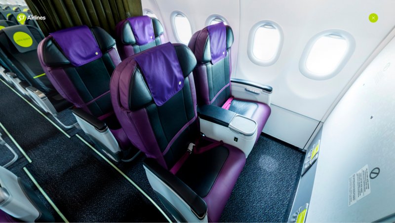 Аэробус а320 Аэрофлот бизнес класс