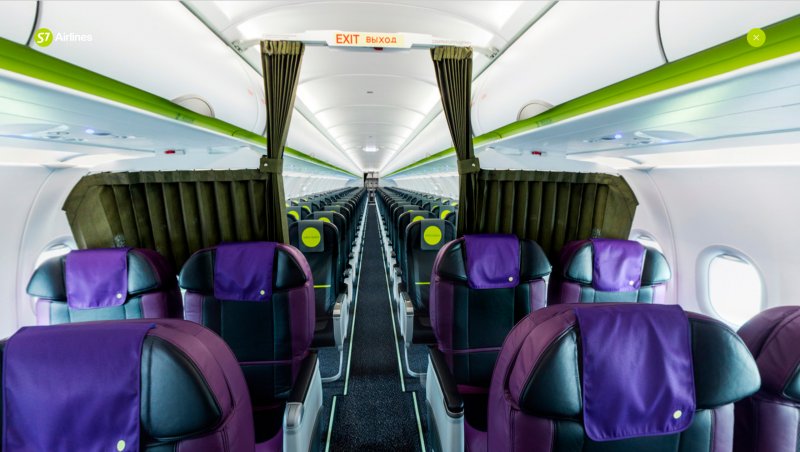 Airbus a330-300 бизнес класс Аэрофлот