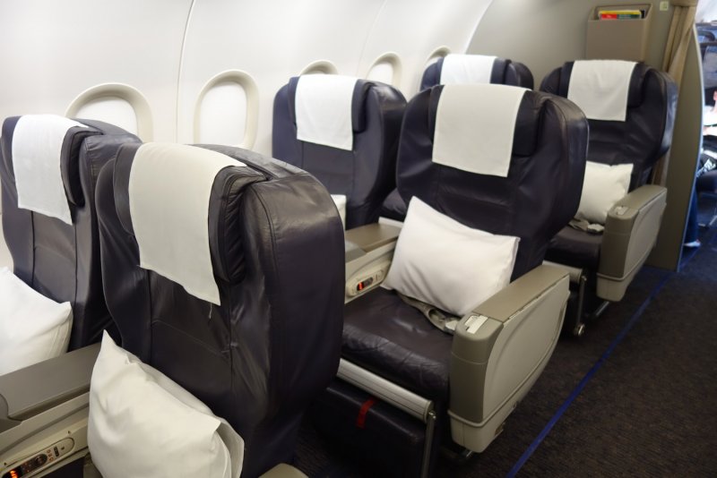 Airbus a320 Ural Airlines салон