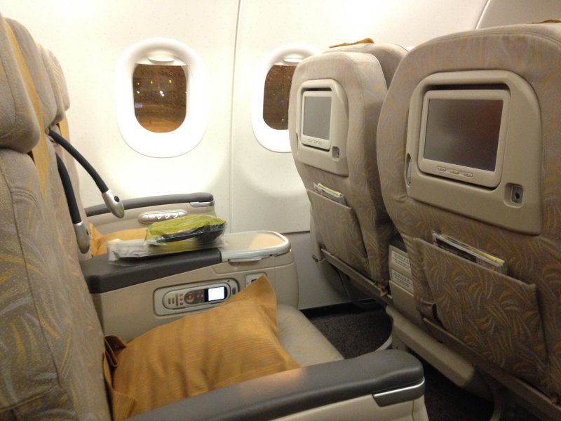 Turkish Airlines a330-300 бизнес класс