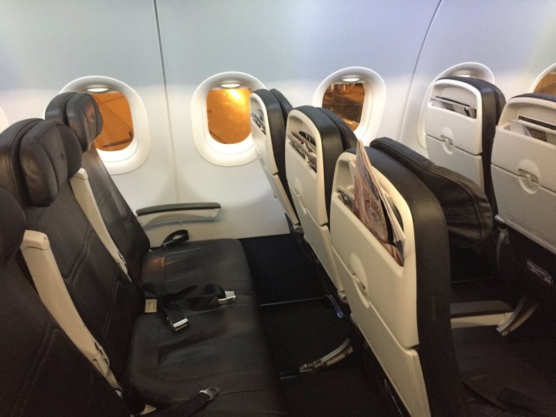 S7 a321neo Business class