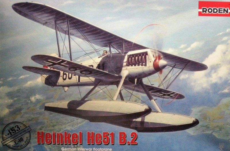 Heinkel he 51 в Испании