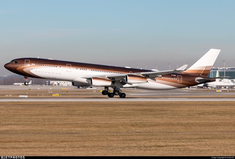 Ariana Afghan Airlines