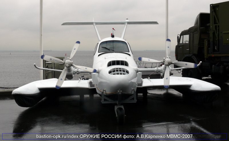 Экраноплан орлёнок 26