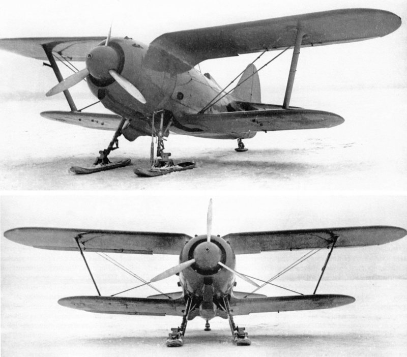 I-190. Истребитель. Поликарпов