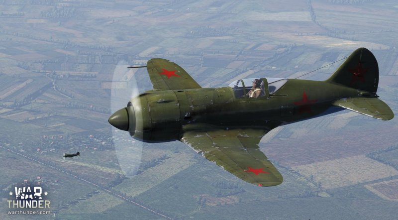 Самолет и 185 м71