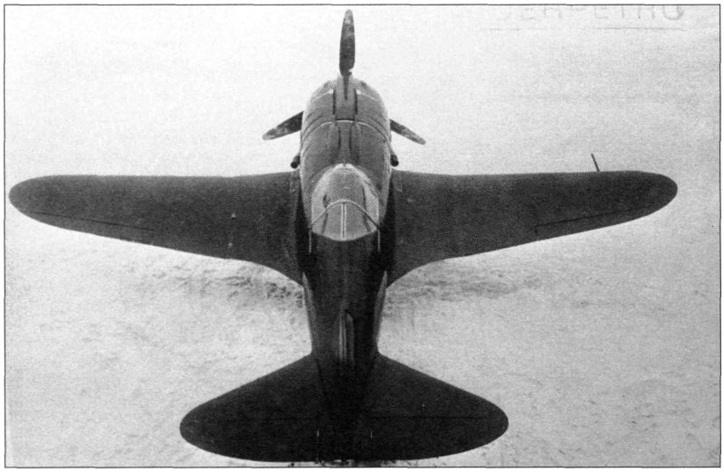 Stunt plane (самолет)