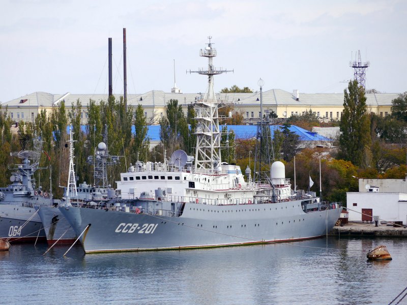 ССВ-33 «Урал»
