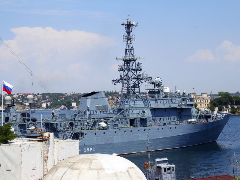 Марьята ВМС Норвегии