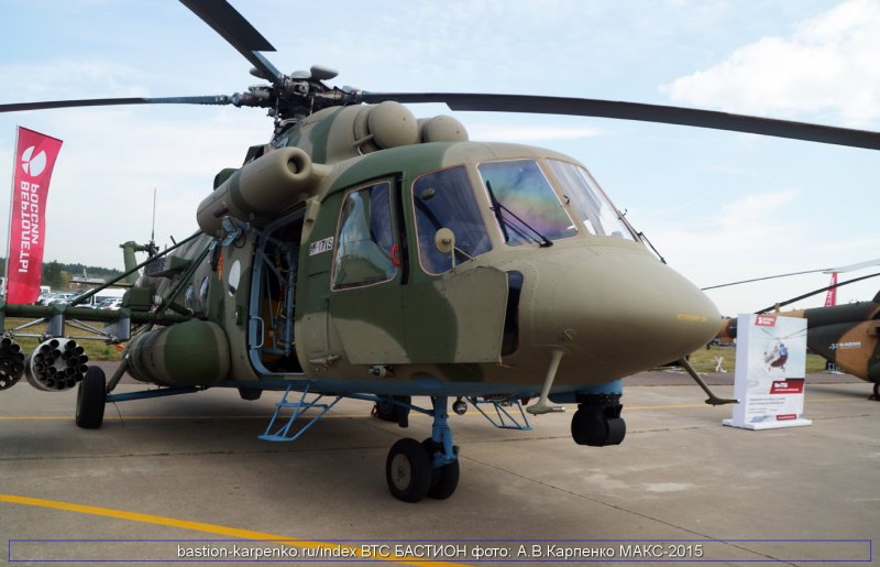 Ми-8амтш вертолёт ми 26