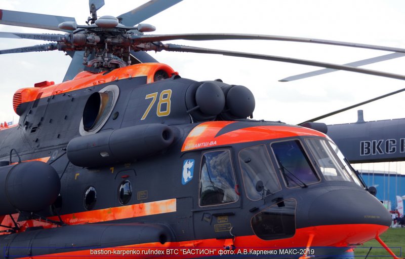 Ми-8 АМТШ рампа