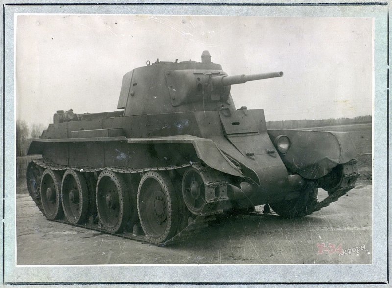 А-8 (БТ-7м)