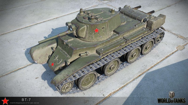 Ворлд оф танк танк БТ-7