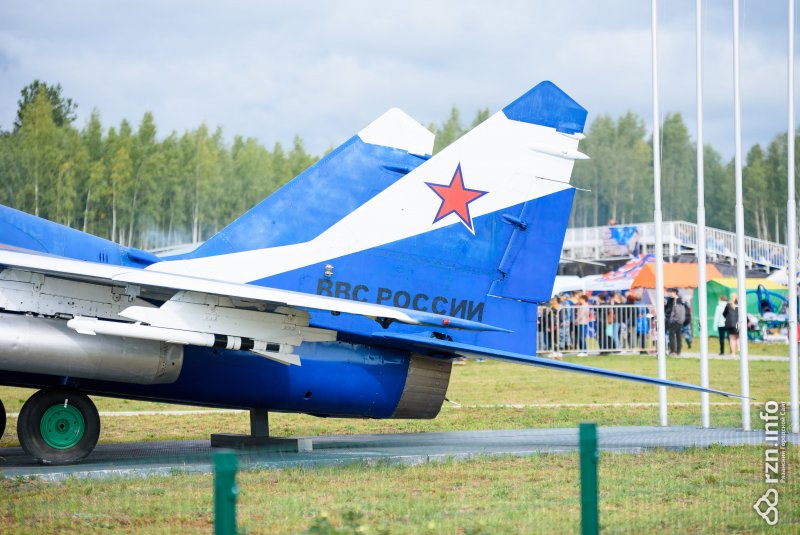 360 Авиационный ремонтный завод
