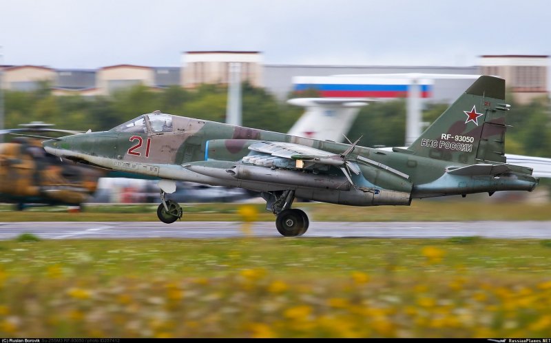 Авиадартс 2020 Рязань