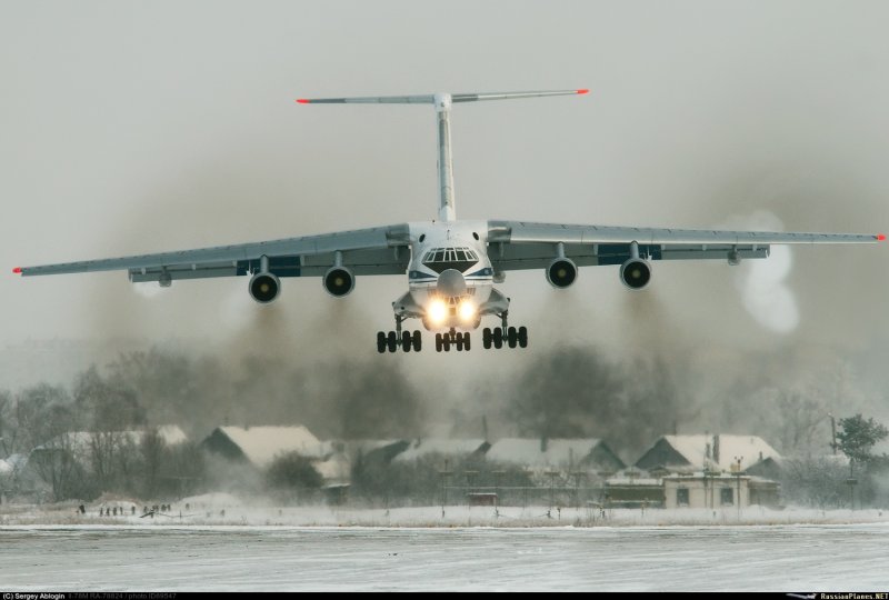 360й авиаремонтный завод