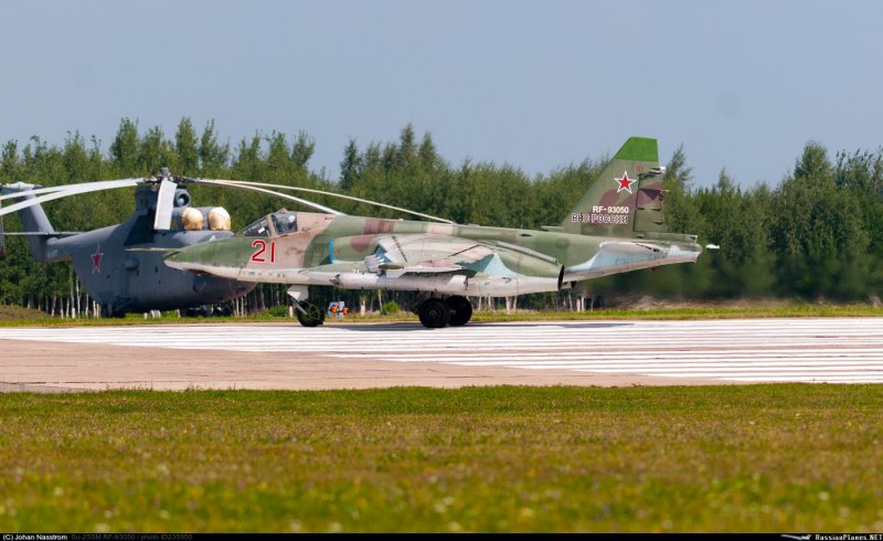 Авиабаза Энгельс музей