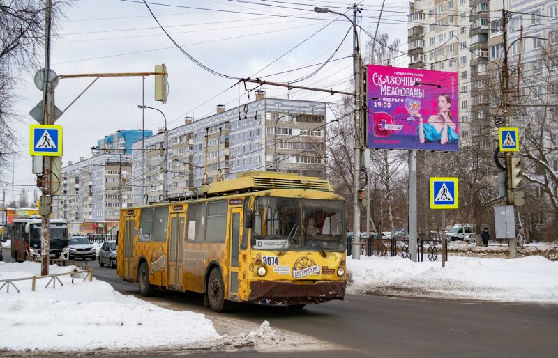 Ту 95 Дягилево