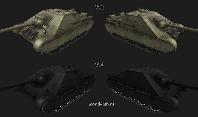 Су-122а в World of Tanks