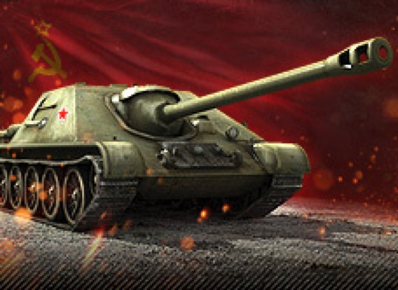 Су 122 44 WOT Blitz
