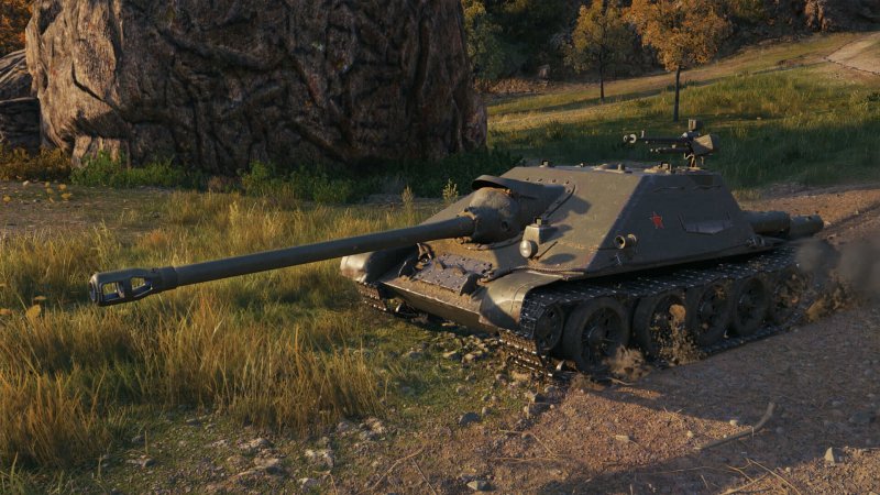 Пт САУ 122 44
