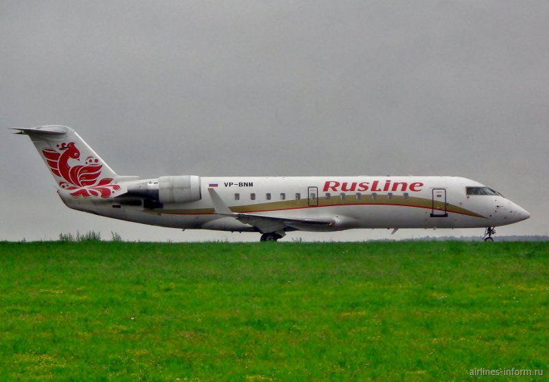 CRJ 200er РУСЛАЙН