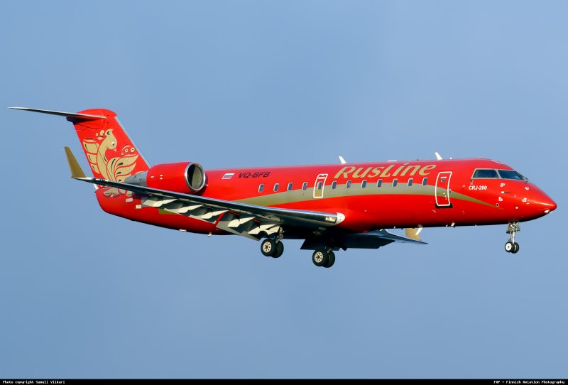 Mitsubishi CRJ-200er самолет