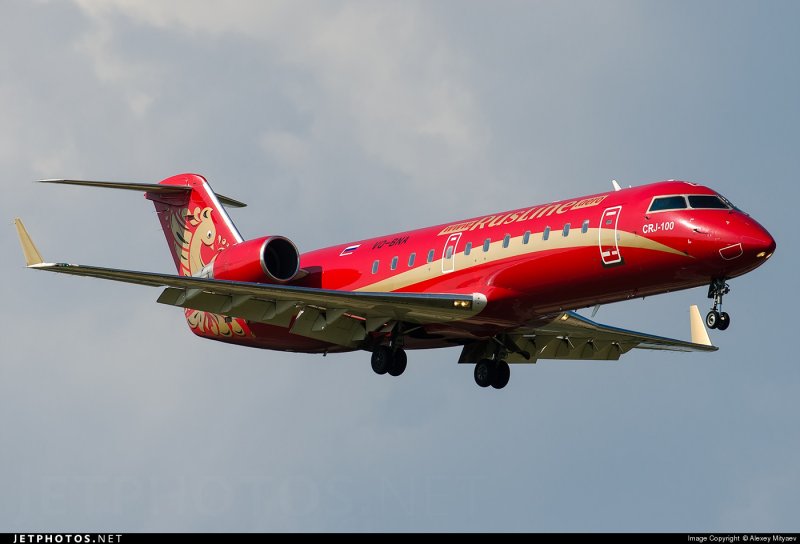 CRJ-100/200 РУСЛАЙН