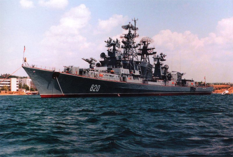 БПК проект 61 красный Кавказ