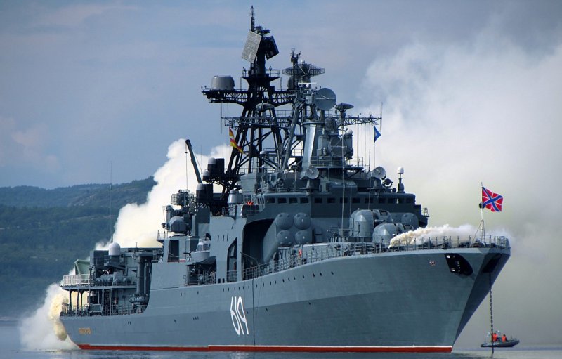 БПК Адмирал Трибуц