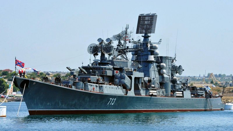 Противолодочный корабль Керчь