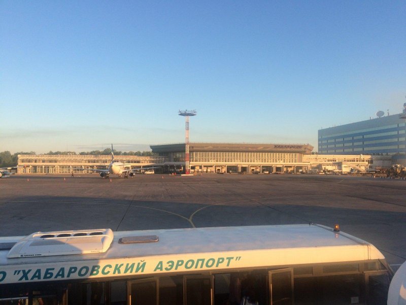 Малый аэропорт Хабаровска