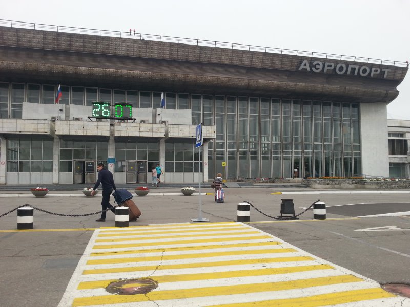 Аэропорт Хабаровск новый