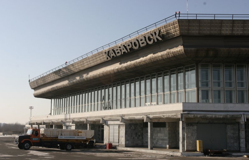 Старый Международный аэропорт Хабаровск