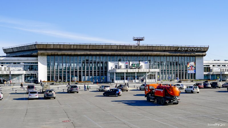 Аэропорт Невельского Хабаровск