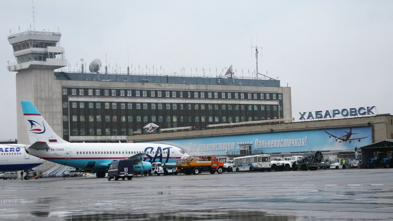 Аэропорт Хабаровск новый