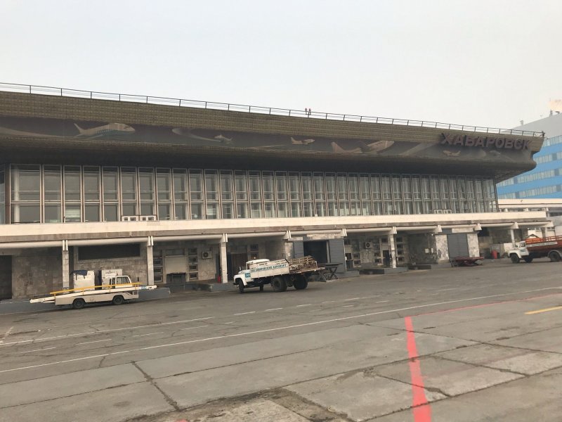 Аэропорт Хабаровск новый