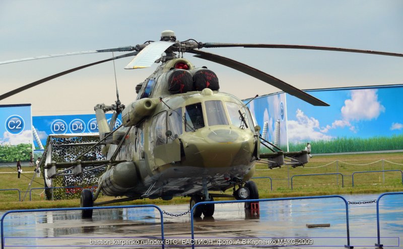 Ми-17 на Макс 2009 вертолёт