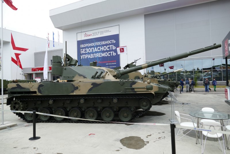 САУ Спрут-сдм1 2019
