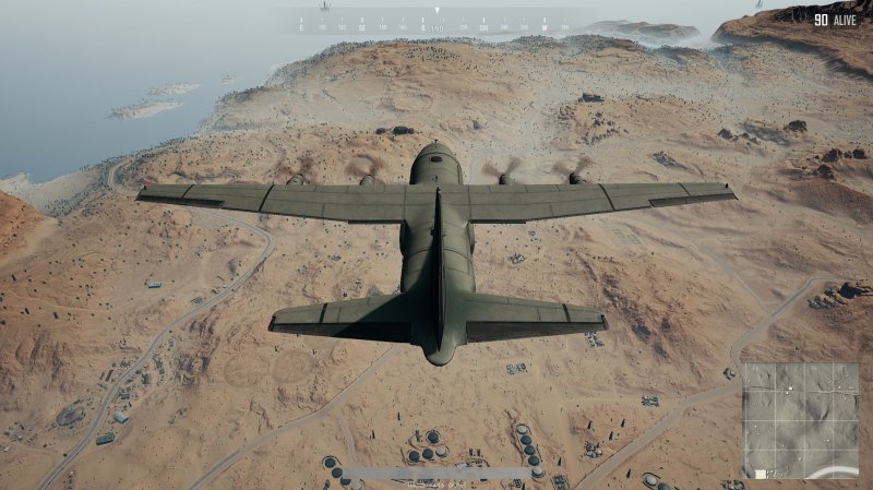 Miramar Base Бим