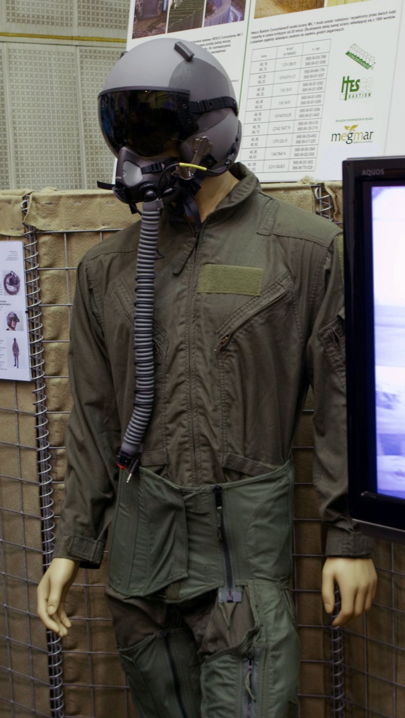Противоперегрузочный костюм ППК-7