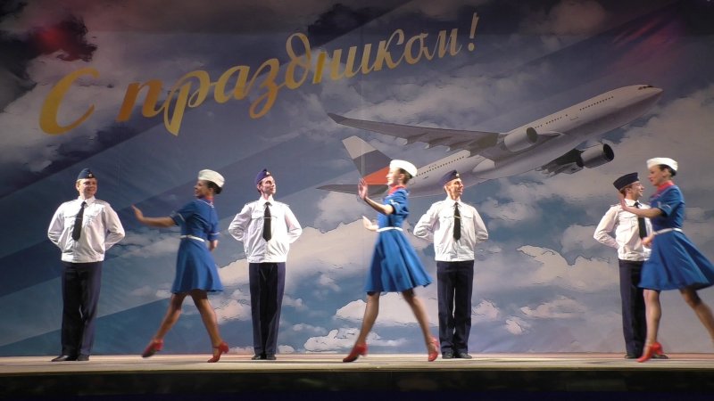 Гражданский воздушный флот