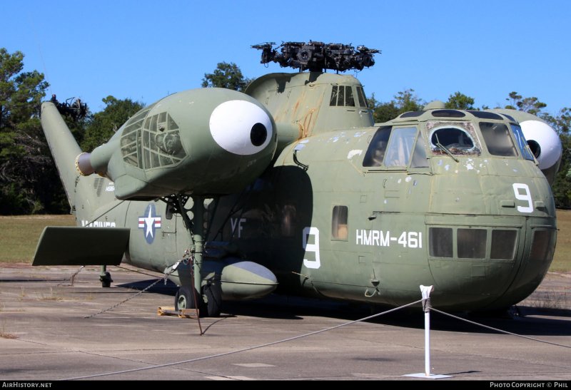 Sikorsky Ch-54 LEGO