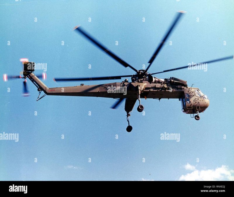 S-61 вертолет