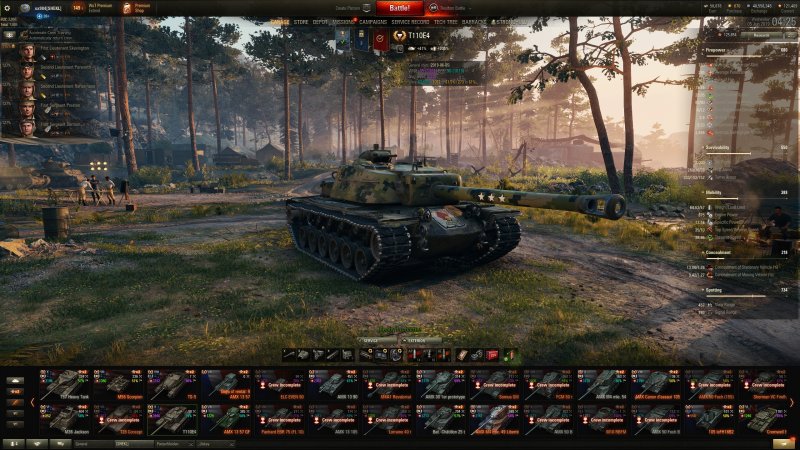 Стиль Кондор WOT